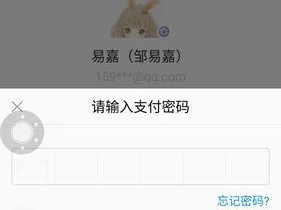 美颜手机M6s的独特魅力（颠覆自拍新体验）