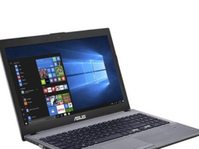 华硕Pro554N系统安装教程（详细教你如何在华硕Pro554N上安装操作系统）
