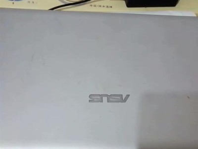 探索2GB内存笔记本的性能与使用体验（优缺点分析，适用场景及性能调优技巧）