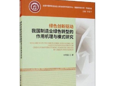 探索347.25驱动的优势与应用（解析347.25驱动的关键特点及在各领域的应用前景）