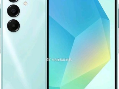 台版三星手机（台版三星手机的性能、用户体验以及竞争力分析）