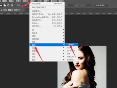 提高图片清晰度的技巧（通过模糊修复图片质量，让照片更清晰）