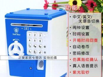 小西储蓄电池（探索小西储蓄电池的可靠性和可持续性）