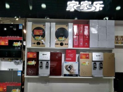 厨电销售的利润如何？（了解厨电销售的利润空间及关键因素）