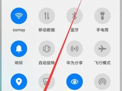 华为手机无线投屏使用方法（华为手机无线投屏的简便操作及注意事项）