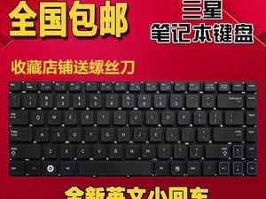 三星E3415手机拆机教程（手把手教你拆解三星E3415手机，轻松升级和维修）