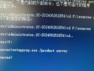 电脑联网提示系统时间错误解决办法（解决电脑联网时出现的系统时间错误问题，让网络连接更稳定）