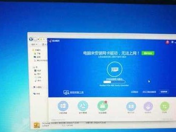 使用Windows7安装Windows10系统的完整教程（从零开始，轻松升级你的操作系统）