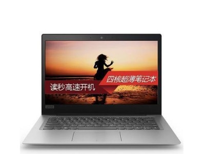 联想120sN3450（轻巧便携，助您高效办公、娱乐）
