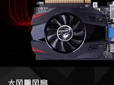 GT730显卡在玩《英雄联盟》中的表现如何？（以GT730玩LOL，性能如何？）