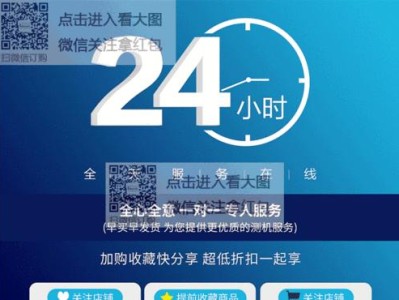 以X5550玩游戏的性能和体验如何？（探索X5550在游戏中的表现与限制）