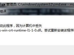 电脑BIOS升级显示序号错误的解决方案（解决显示序号错误的关键步骤及注意事项）