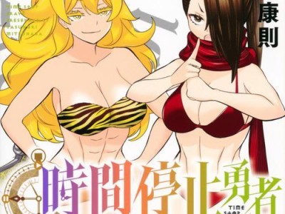 索尼18-105镜头的优势和特点（探索索尼18-105镜头的出色性能与多功能设计）