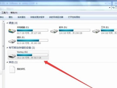 使用DellU盘重装系统的详细教程（一步步教你如何使用DellU盘快速重装系统）