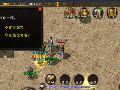 电脑CNGSYS错误的解决方法（排查和修复常见CNGSYS错误的技巧与建议）