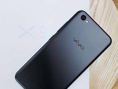 VivoX9的抓拍效果如何？（一部革新性的手机，带来惊人的抓拍体验）
