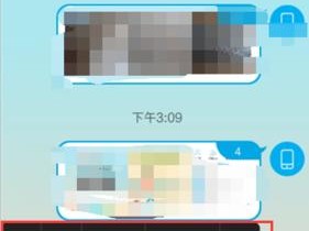 电脑QQ安装失败的原因及解决方法（解决电脑QQ安装失败的常见问题及技巧）