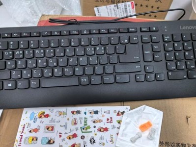 无线鼠标键盘品牌排行榜前十名（揭秘无线鼠标键盘品牌排名，为你选购提供参考）