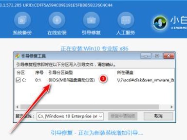 小白也能轻松安装电脑系统（电脑系统安装教程，让你快速上手）