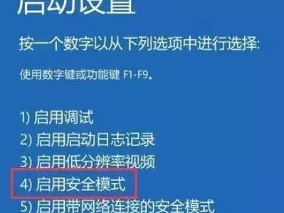 电脑程序频繁崩溃的原因及解决方法（探索电脑程序崩溃的根源，提供有效解决方案）