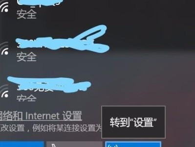 电脑移动热点无法开启的解决方法（解决电脑移动热点无法开启的常见问题与解决方案）