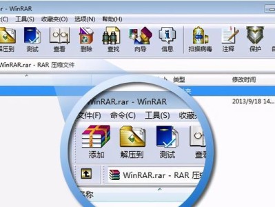 电脑办公软件盘点（从Word到Excel，办公软件让工作更轻松）