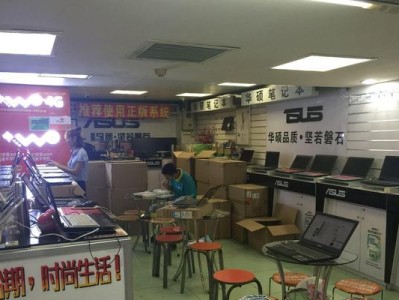 探索FX4330处理器的性能和优势（从性能到功耗，一探FX4330的亮点和特点）