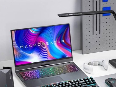 电脑连接无线显示密匙错误的解决方法（快速排除电脑与无线显示连接问题，避免显示密匙错误）