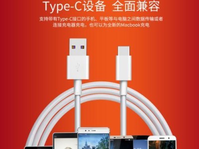 探索联想Z2Pro系统的卓越表现（深入分析联想Z2Pro系统的功能与性能，解锁智能手机的未来）