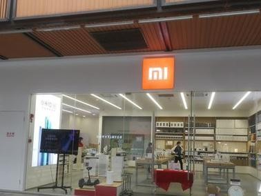 哈尔滨小米之家（探秘小米之家，发现数码新世界）