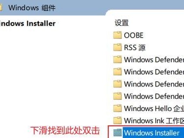 如何设置电脑关机密码（简单步骤教你保护个人数据安全）