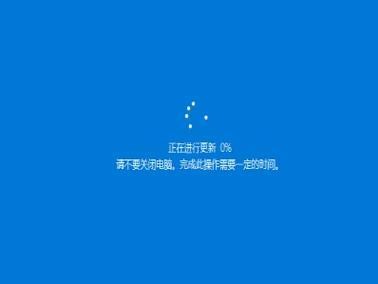 番茄家园Win7教程（番茄家园Win7教程，让时间管理变得简单高效）