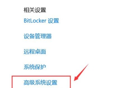 一键还原设置（简化操作，轻松恢复原始设置）