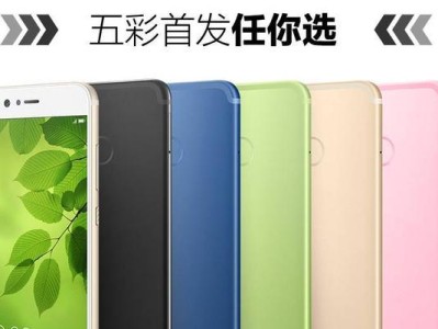 华为2的全面评测（华为2）
