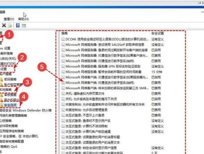 使用笔记本Win10自带虚拟机轻松装系统（简单易行的虚拟机安装系统教程）
