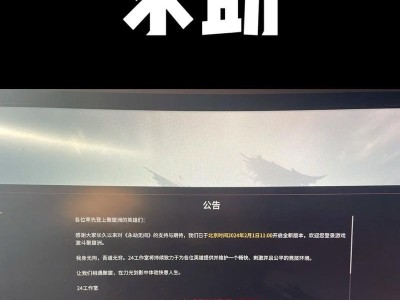 电脑开机出现智能硬盘错误解决方法（智能硬盘错误的原因、常见故障及解决方案）