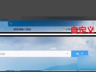 电脑深度清理的必要性（清除电脑垃圾，提升性能，延长寿命）