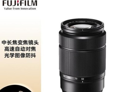 探索XC50-230（解析XC50-230的特点与优势，助力摄影创作）