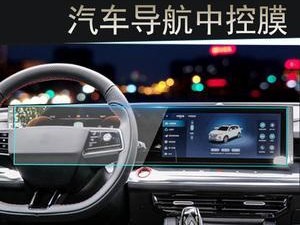 以乐Max导航（探索最全面、最优质的信息世界）
