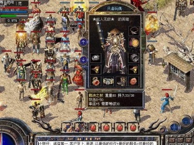 解决换电脑登录Steam错误的有效方法（遇到Steam登录错误？别担心，这里有解决方案！）