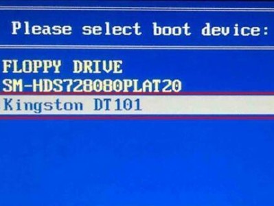 联想Z510进BIOS教程（完整指南帮助您进想Z510BIOS设置界面）