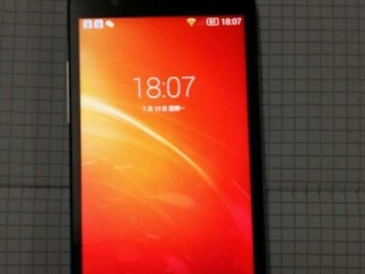 中兴V7手机质量测评报告（中兴V7手机性能、摄影能力、屏幕显示等方面的全面分析）