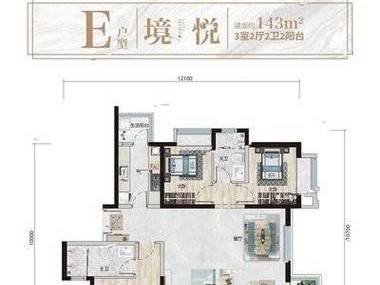 FX7770显卡性能解析（探索FX7770的技术特点与游戏表现）