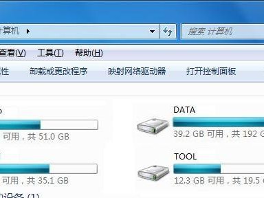电脑更改盘符时遇到参数错误的解决方法（解决参数错误问题，正确更改电脑盘符）