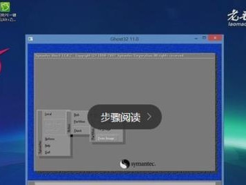 大白菜镜像系统安装教程（一键安装大白菜镜像系统，省心又方便）