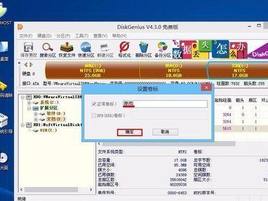 使用U盘启动安装系统的教程（轻松学会使用U盘进行系统安装）