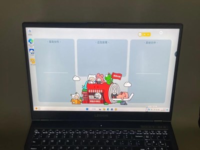 联想Y7000设置教程（轻松优化联想Y7000，让游戏体验更卓越）