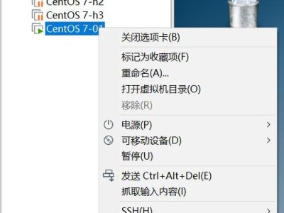 解决电脑IP地址错误的方法（如何快速修复电脑IP地址配置问题）