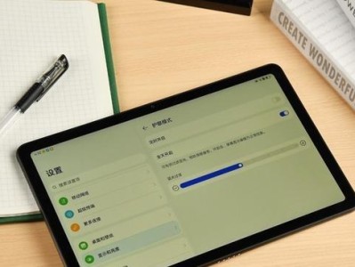 华为C5（华为C5带给你更快速、更智能、更便捷的移动体验）