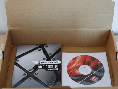 探索以470d不开核的新能源发展路径